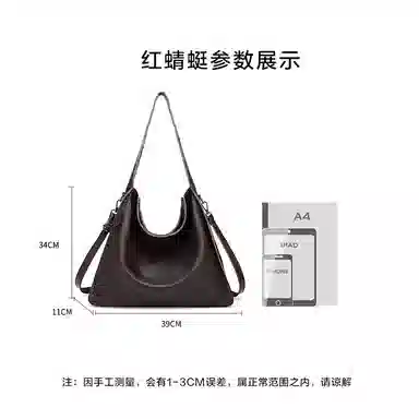 红蜻蜓 高级感百搭气质复古简约实用百搭 牛头层皮革 单肩包 常规 女款 黑色/咖啡色