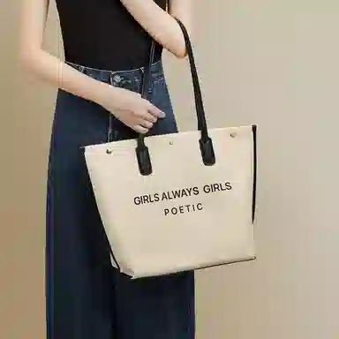 红蜻蜓 度假风大容量百搭托特包设计夏天女包 牛皮 手提包腋下包单肩包 女款 棕色/黑色