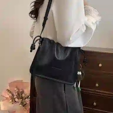 pu
