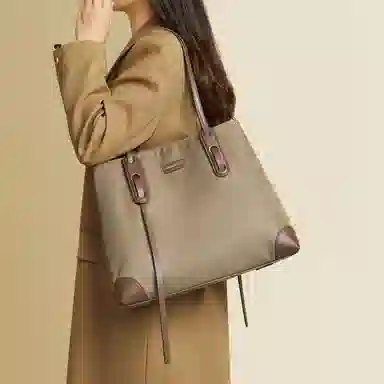 Tote