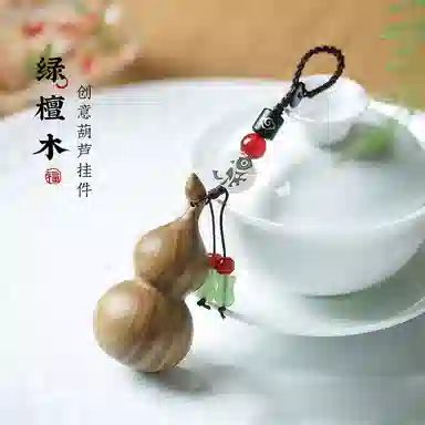 弹指木匠 木雕刻小葫芦工艺品挂饰光面葫芦百搭小挂 绿檀 木作挂件 男女同款情侣款