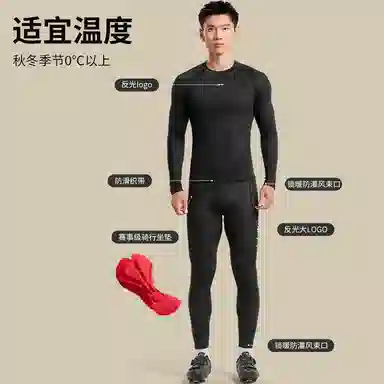 LiNing Fitness Long Sleeve Black