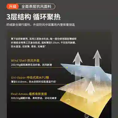 LiNing Fitness Long Sleeve Black