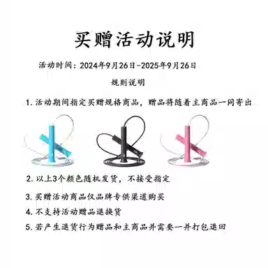 LiNing Fitness Long Sleeve Black