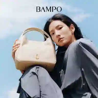 BAMPO
