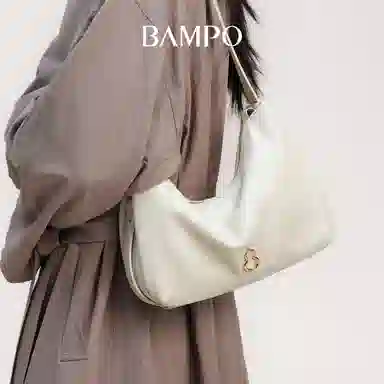 BAMPO HOBO