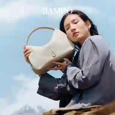 BAMPO HOBO