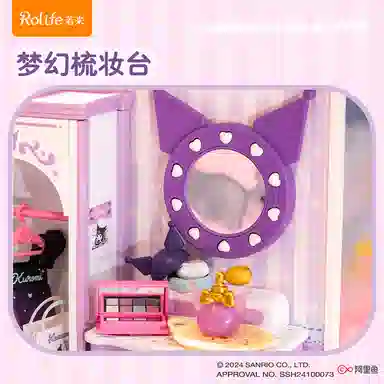 Rolife x Sanrio 82-103pcs DWL01-04