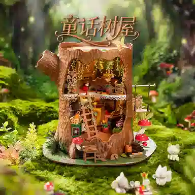 Rolife diy 3d 275pcs DG179