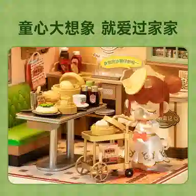 Rolife diy3d 135pcs DW021