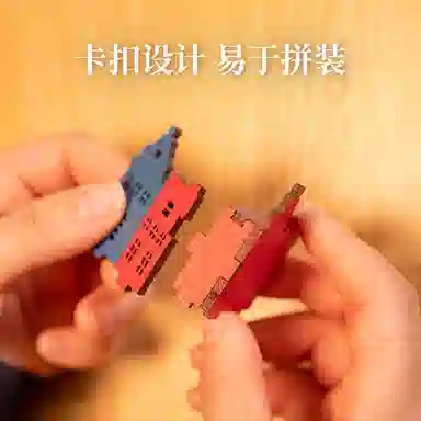 Rolife 31984pcs AMS01