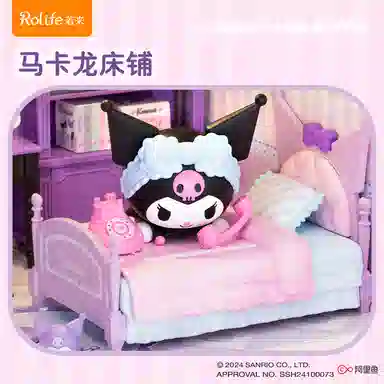 Rolife x Sanrio 82-103pcs DWL01-04