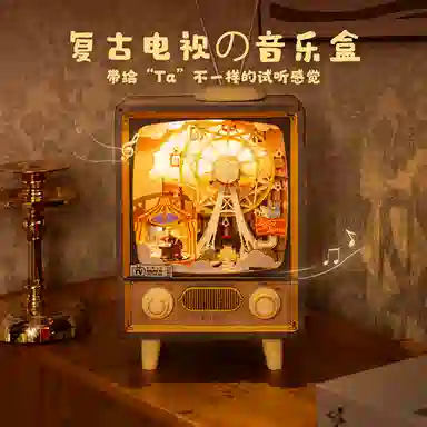 Rolife diy 265pcs AMC01