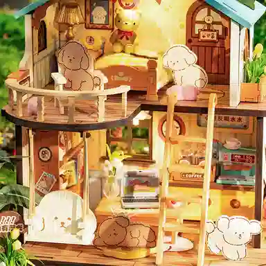 Rolife x 230pcs DG169