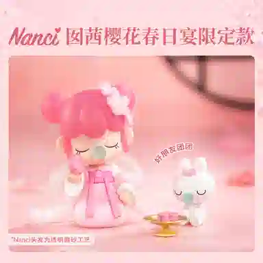 Rolife Nanci diy 179pcs SN013