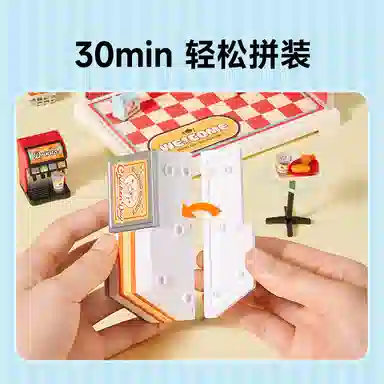 Rolife mini 3d 42pcs63pcs67pcs DWS09-12