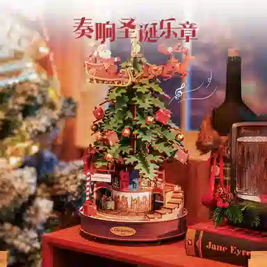 Rolife 31984pcs AMS01