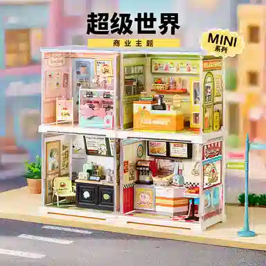 Rolife mini 3d 42pcs63pcs67pcs DWS09-12