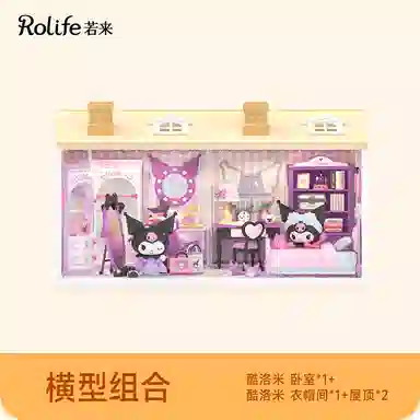 Rolife x Sanrio 82-103pcs DWL01-04