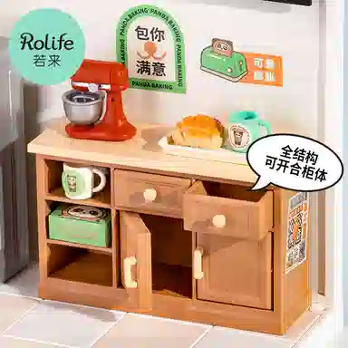 Rolife 110pcs DW005