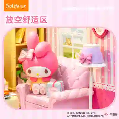 Rolife x Sanrio 82-103pcs DWL01-04