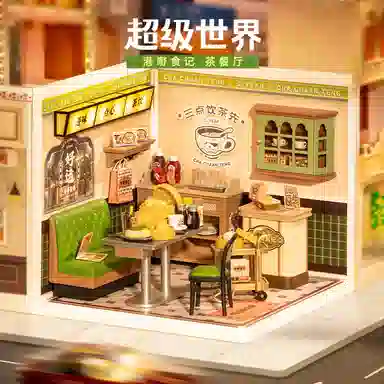 Rolife diy3d 135pcs DW021