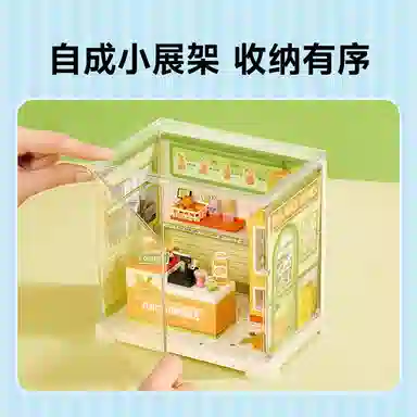 Rolife mini 3d 42pcs63pcs67pcs DWS09-12