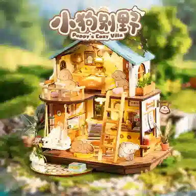 Rolife x 230pcs DG169