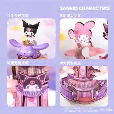 Rolife x 98-113 AME01-AME02