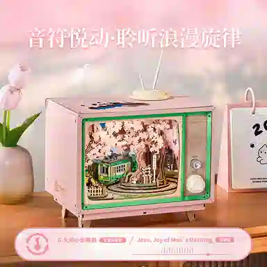 Rolife 3d 283pcs AMT02