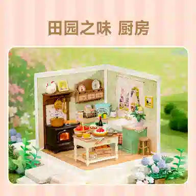 Rolife 3d 0-300pcs DW023-D