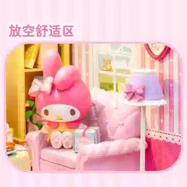 Rolife x Sanrio 82-103pcs DWL01-04