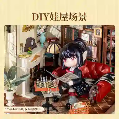 Rolife diy 284pcs DG175