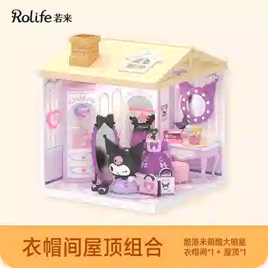 Rolife x Sanrio 82-103pcs DWL01-04