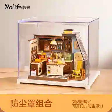Rolife diy 359pcs DG172