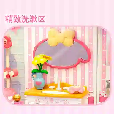 Rolife x Sanrio 82-103pcs DWL01-04