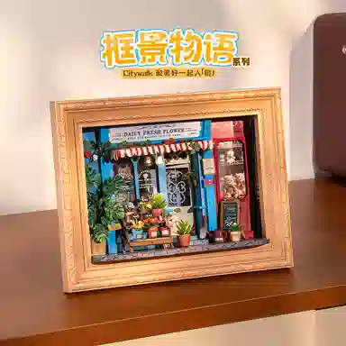 Rolife diy 3d 0-300pcs DP001-DP004