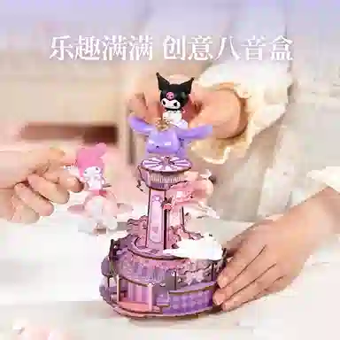 Rolife x 98-113 AME01-AME02