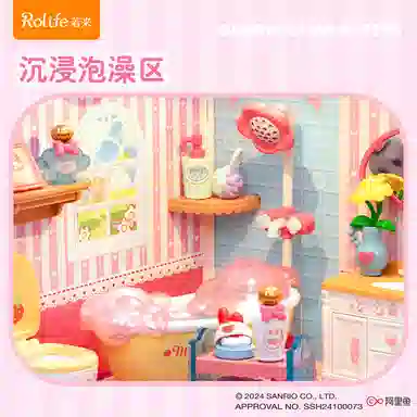 Rolife x Sanrio 82-103pcs DWL01-04
