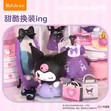 Rolife x Sanrio 82-103pcs DWL01-04
