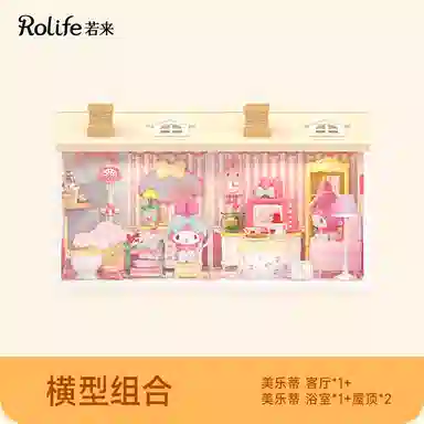Rolife x Sanrio 82-103pcs DWL01-04