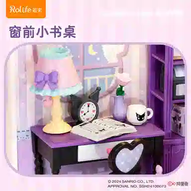 Rolife x Sanrio 82-103pcs DWL01-04