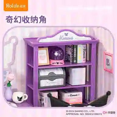 Rolife x Sanrio 82-103pcs DWL01-04