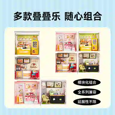 Rolife mini 3d 42pcs63pcs67pcs DWS09-12