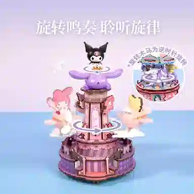 Rolife x 98-113 AME01-AME02