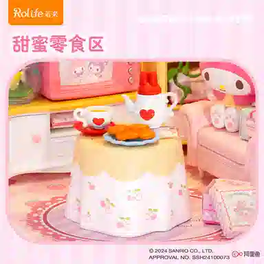 Rolife x Sanrio 82-103pcs DWL01-04