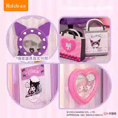 Rolife x Sanrio 82-103pcs DWL01-04