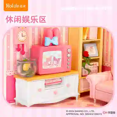 Rolife x Sanrio 82-103pcs DWL01-04
