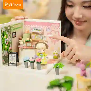 Rolife diy 152pcs DW017