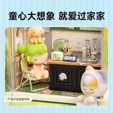 Rolife mini 3d 42pcs63pcs67pcs DWS09-12